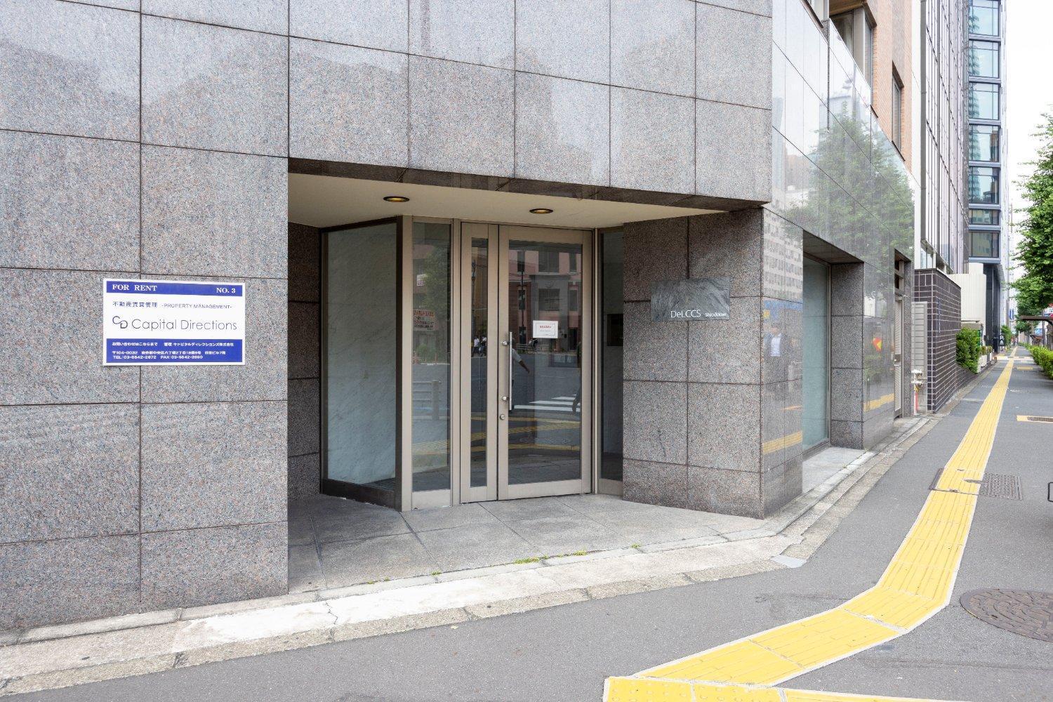 Totsu Shiodome Präfektur Tokio