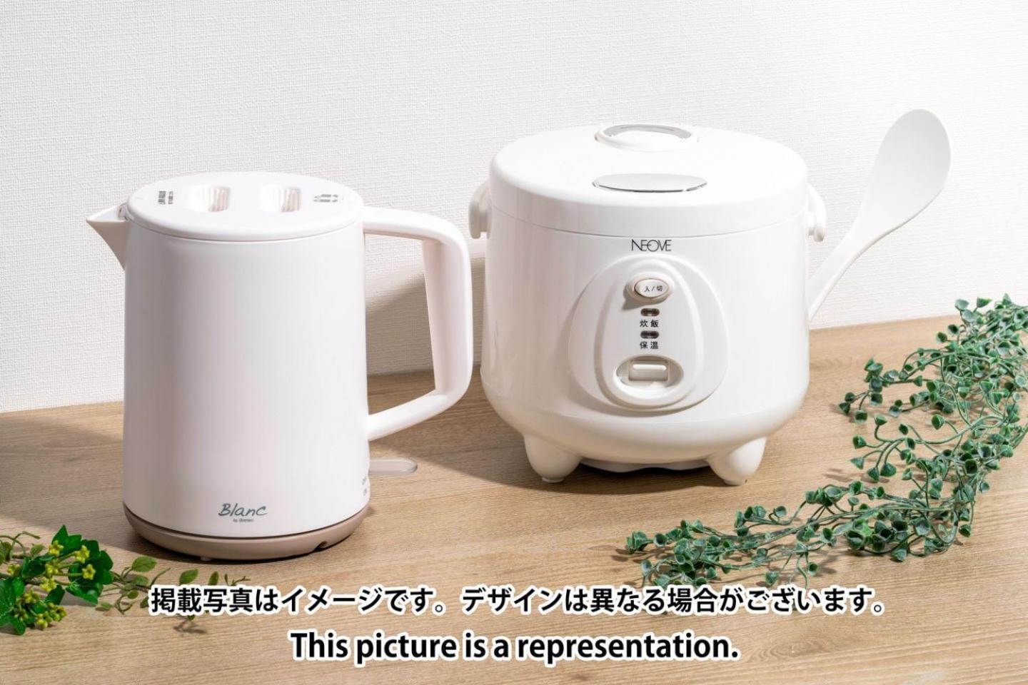Apartment Totsu Shiodome Präfektur Tokio